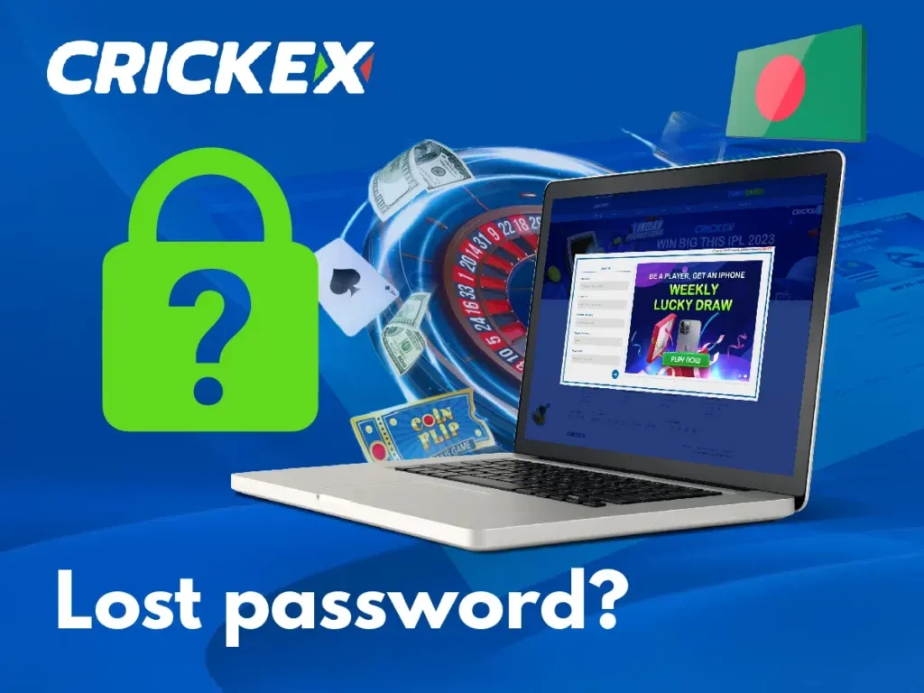 crickex sign up bonus