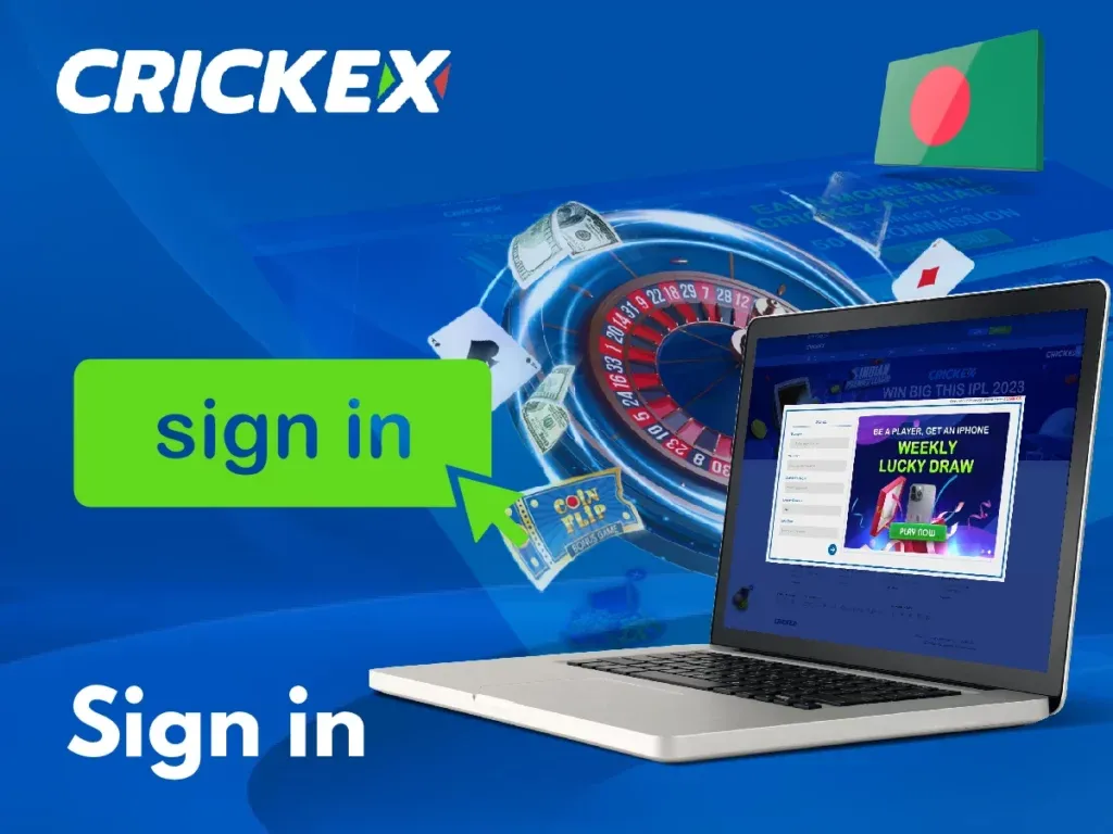 crickex sign up